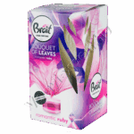 Brait Bouquet of Leaves Romantic Ruby 50 ml - Természetes Lakásillatosító Falevél Formájú Dekorációval