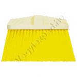 Garden kerti seprű fej