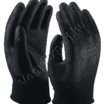 Reguard fekete mártott kesztyű 10-es méret 1 pár