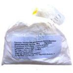 Szódabikarbóna (nátrium-hidrogén-karbonát) 500 g