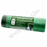 Pepita Zárószalagos Szemeteszsák 40 literes 15 db – Praktikus és higiénikus hulladékkezelés