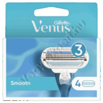 Gillette női borotva utántöltő 4 db