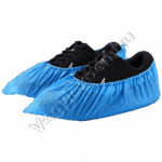 Guarder gumis cipővédő lábzsák 100 db