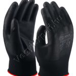 Rock fekete mártott kesztyű 7-es méret 1 pár